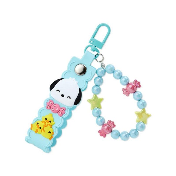 Sanrio - Pochacco Smile Beaded Key Ring