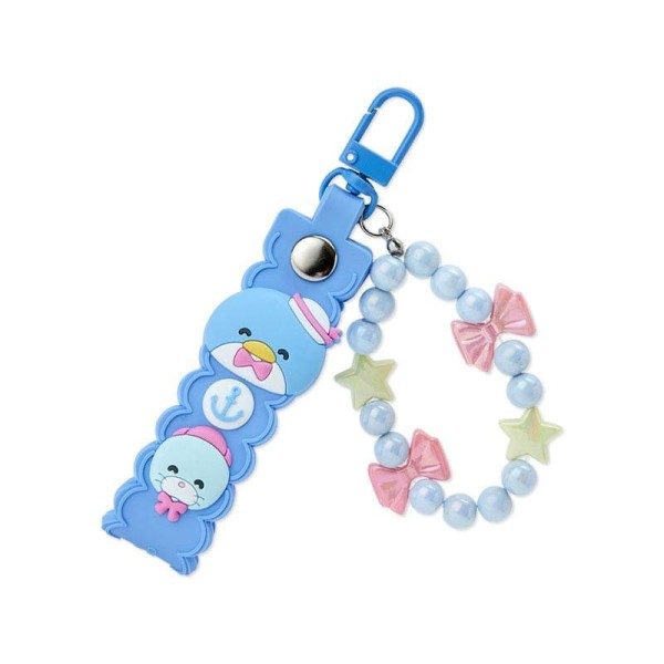 Sanrio - Tuxedo Sam Smile Beaded Key Ring