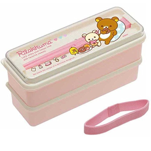 Rilakkuma Lunch Box