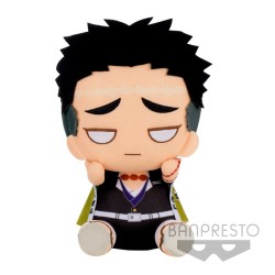 Banpresto - Demon Slayer: Kimetsu no Yaiba - Gyomei Himejima 8" Plush