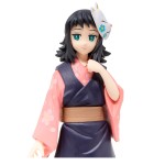 Banpresto - Demon Slayer: Kimetsu No Yaiba - Makomo Banpresto - Demon Slayer: Kimetsu No Yaiba - Makomo