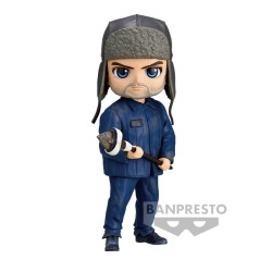 Banpresto - Stranger Things: Q Posket - Hopper
