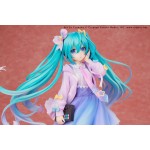 Hobby Stock - Hatsune Miku: Digital Stars 2021 ver. 1/7 Figure