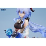 MiHoYo - Genshin Impact: Ganyu Frostdew Trail Ver. 1/7 Figure