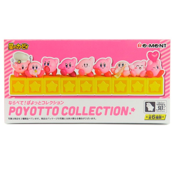 Re-Ment - Nintendo: Kirby Poyotto Collection