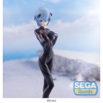 Sega - Evangelion: 3.0 1.0: Trice Upon a Time: SPM Figure: Rei Ayanami