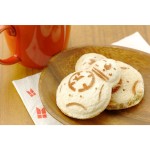 Star Wars - BB8 Sandwich Shaper